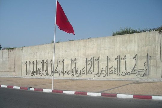 Tour image 5