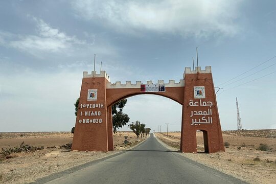 Tour image 5
